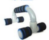 H-shaped Push-up Stand Sponge Hand Grip ABS Fitness Chest Training Grip Bar Fitness Exercise Trainer - Image 10