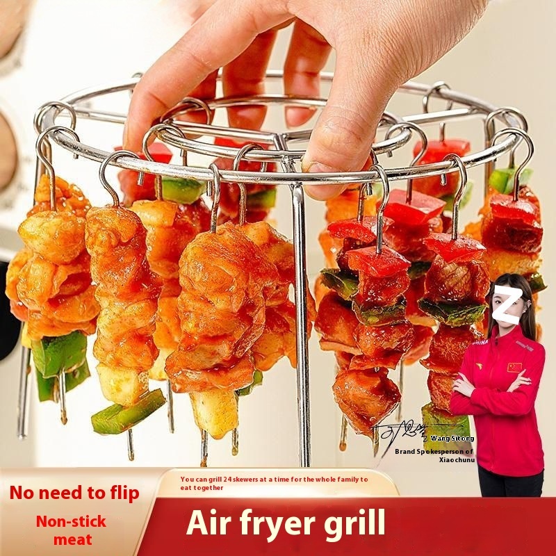 Air Fryer Skewer Rack – Round BBQ Skewers Holder